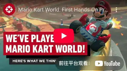Mario Kart World: First Hands-On Preview Mario Kart World: First Hands-On Preview